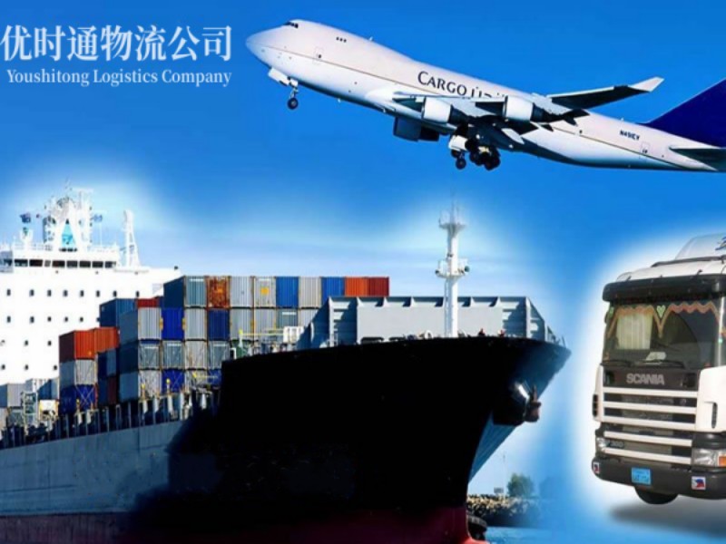 乌苏到加拿大空运锂电池注意事项